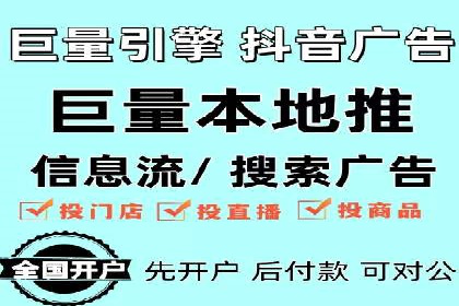 创新推广开户模式案例分析